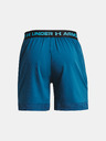 Under Armour Muške kratke hlače Under Armour UA Vanish Woven 6in Shorts