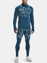 Under Armour Muška majica Under Armour UA OUTRUN THE COLD FUNNEL