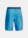 Under Armour Muške kratke hlače Under Armour UA Vanish Woven 8in Shorts