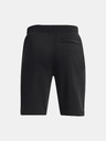 Under Armour Dječje kratke hlače Under Armour Pjt Rock BA Rvl Terry Short