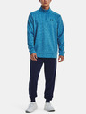 Under Armour UA Armour Fleece 1/4 Zip Majica dugih rukava