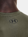Under Armour Muška Under Armour UA Tech Vent SS majica