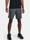 Under Armour Muške kratke hlače Under Armour UA Launch SW 9'' Short