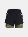 Under Armour Ženske kratke hlačice Under Armour Pjt Rck Flex Short