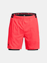 Under Armour Muške kratke hlače Under Armour UA Vanish Woven 2u1 St