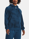 Under Armour Muška hoodie majica Under Armour UA Rival Fleece Printed HD