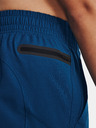 Under Armour Under Armour UA UNSTOPPABLE HYBRID ženske sportske hlače