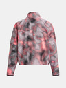 Under Armour Ženska Under Armour UA W's Pro Track PRNT jakna