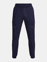 Under Armour Muške sportske hlače Under Armour UA UNSTOPPABLE CARGO PANTS