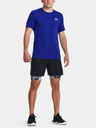 Under Armour Muške kratke hlače Under Armour UA HG Prtd Long Shorts