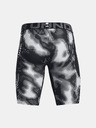 Under Armour Muške kratke hlače Under Armour UA HG Prtd Long Shorts