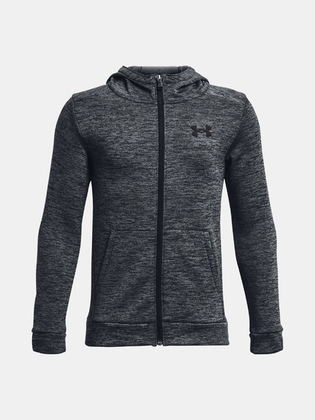 Under Armour Trenirka (gornji dio) dječja