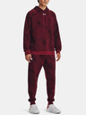 Under Armour Muška hoodie majica Under Armour UA Rival Fleece Printed HD