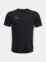 Under Armour Under Armour UA B's Challenger Train SS Boys T-shirt