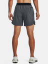 Under Armour Muške kratke hlače Under Armour UA Peak Woven Shorts