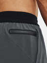 Under Armour Muške kratke hlače Under Armour UA Peak Woven Shorts