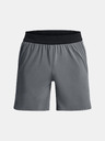 Under Armour Muške kratke hlače Under Armour UA Peak Woven Shorts