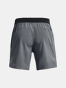 Under Armour Muške kratke hlače Under Armour UA Peak Woven Shorts