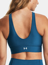 Under Armour Infinity Sportski Grudnjak