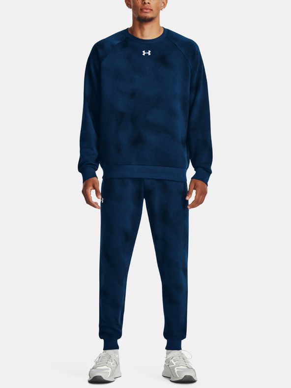 Under Armour Muške trenerke Under Armour UA Rival Fleece Printed Jgrs
