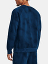 Under Armour Muška dukserica Under Armour UA Rival Fleece Printed Crew