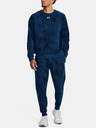 Under Armour Muška dukserica Under Armour UA Rival Fleece Printed Crew