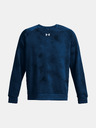 Under Armour Muška dukserica Under Armour UA Rival Fleece Printed Crew