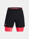 Under Armour Muške kratke hlačice Under Armour UA Vanish Wvn 2in1 Vent Sts