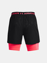 Under Armour Muške kratke hlačice Under Armour UA Vanish Wvn 2in1 Vent Sts