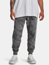 Under Armour Muške trenerke Under Armour UA Rival Fleece Printed Jgrs