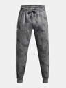 Under Armour Muške trenerke Under Armour UA Rival Fleece Printed Jgrs