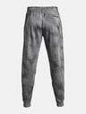 Under Armour Muške trenerke Under Armour UA Rival Fleece Printed Jgrs