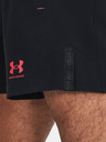 Under Armour Under Armour muške kratke hlače UA M's Ch. Za Woven Short