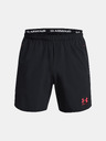 Under Armour Under Armour muške kratke hlače UA M's Ch. Za Woven Short
