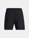 Under Armour Under Armour muške kratke hlače UA M's Ch. Za Woven Short