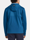 Under Armour Muška jakna Under Armour UA Storm Daytona FZ