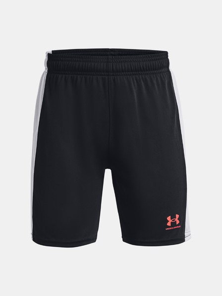 Under Armour Under Armour kratke hlače za dječake UA B's Ch. Pletene kratke hlače
