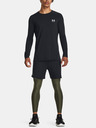 Under Armour UA HG Armour Tajice