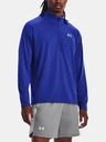 Under Armour UA Streaker Half Zip Majica