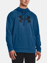 Under Armour Muška dukserica Under Armour UA Armour Fleece Big Logo HD