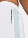 Under Armour Muške kratke hlače Under Armour UA Baseline 5in Short