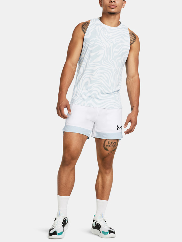 Under Armour Muške kratke hlače Under Armour UA Baseline 5in Short