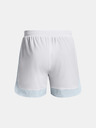 Under Armour Muške kratke hlače Under Armour UA Baseline 5in Short
