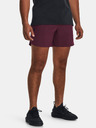 Under Armour Muške kratke hlače Under Armour UA Peak Woven Shorts