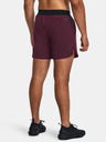 Under Armour Muške kratke hlače Under Armour UA Peak Woven Shorts