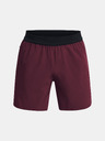 Under Armour Muške kratke hlače Under Armour UA Peak Woven Shorts