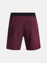 Under Armour Muške kratke hlače Under Armour UA Peak Woven Shorts