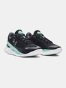 Under Armour Curry 2 Low Flotro Tenisice