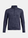 Under Armour Under Armour dječačka majica s kapuljačom UA Drive Storm Mdlyr PLV