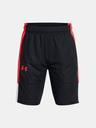 Under Armour Under Armour UA Zone 7in Short za dječake